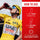 Best nutrition products from Enervit for cycling and sports by 4KAAD - 4KAAD