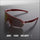new Triyon sports glasses introduced for tour de France by 4KAAD eyewear